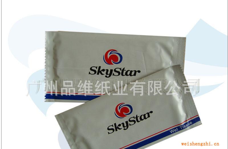 廣州品維紙業(yè)專業(yè)生產(chǎn)無(wú)紡巾濕巾、單片濕巾、消毒濕巾等-可定制
