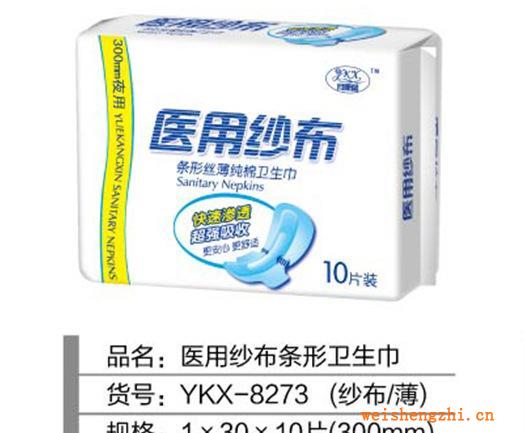 醫用紗布10片300（薄）條型包