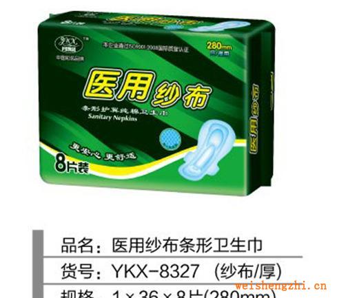 醫用紗布8片280（厚）條型包