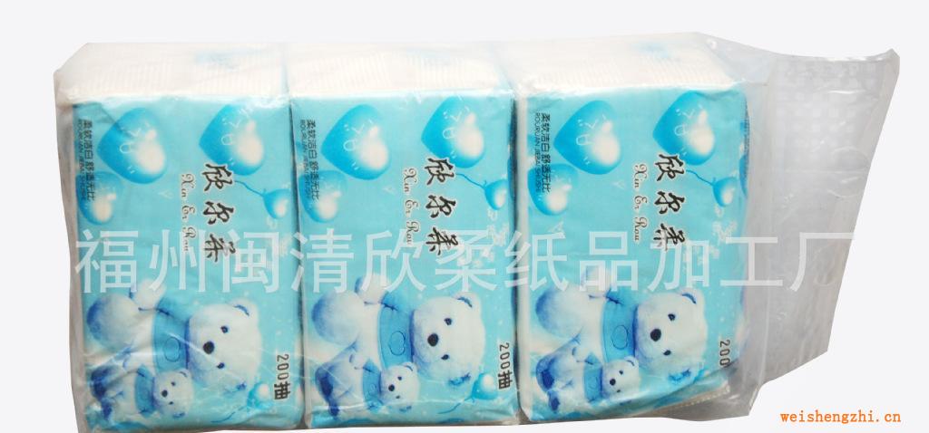 欣柔紙業(yè)供應超質感系列抽紙200抽熱銷
