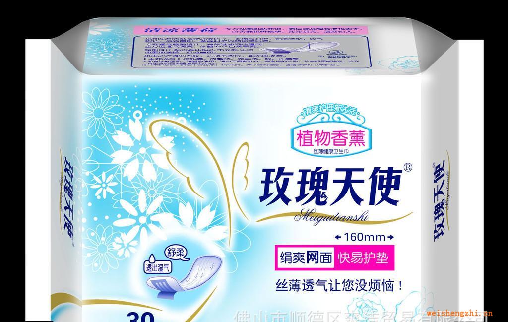 （衛生巾新品推介)玫瑰天使衛生巾.護墊植物香薰30片50件包郵