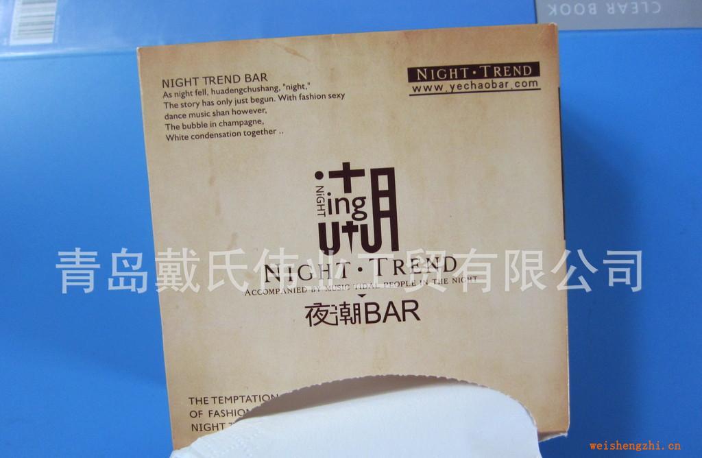 廠家批發純木漿廣告盒裝餐巾紙可根據客戶需求設計定做廣告紙巾