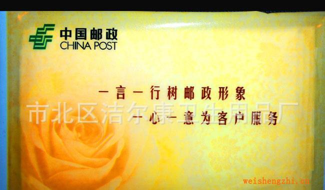 青島專業(yè)定做酒店紙巾，錢夾式紙包內(nèi)含一張濕巾，4張純木漿紙巾