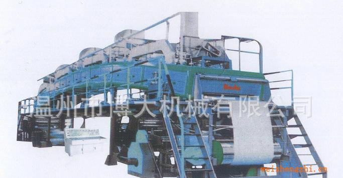 【溫州博大】供應(yīng)雙工位自動(dòng)TGF多功能涂布復(fù)合機(jī)