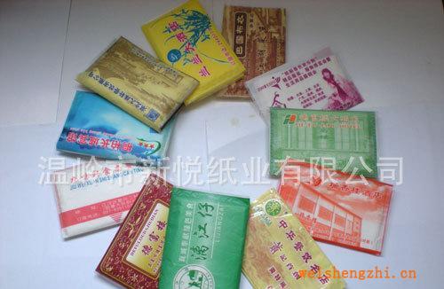 廠家火爆暢銷--供應100%純木漿廣告紙巾。餐巾紙