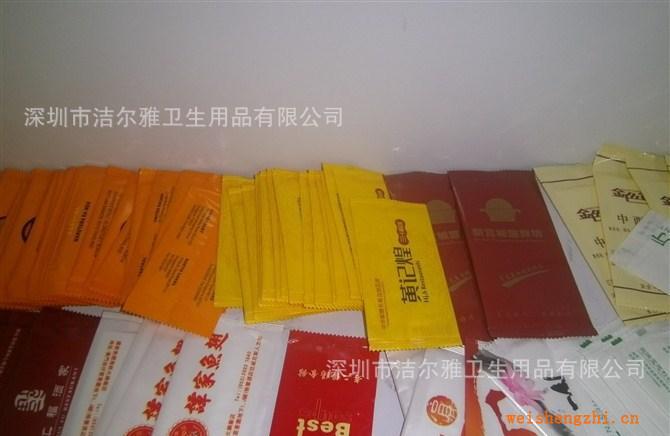 濕紙巾，餐廳濕紙巾，批發濕紙巾，酒樓濕巾，餐廳濕巾