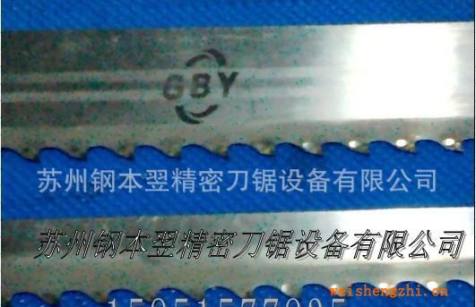 批發供應40寬木工合金帶鋸條/排屑快，切割更鋒利