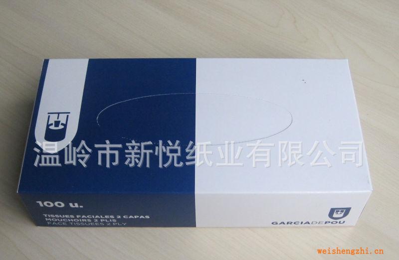 臺州供應批發廠家直銷特價手帕紙巾批發質優盒抽紙