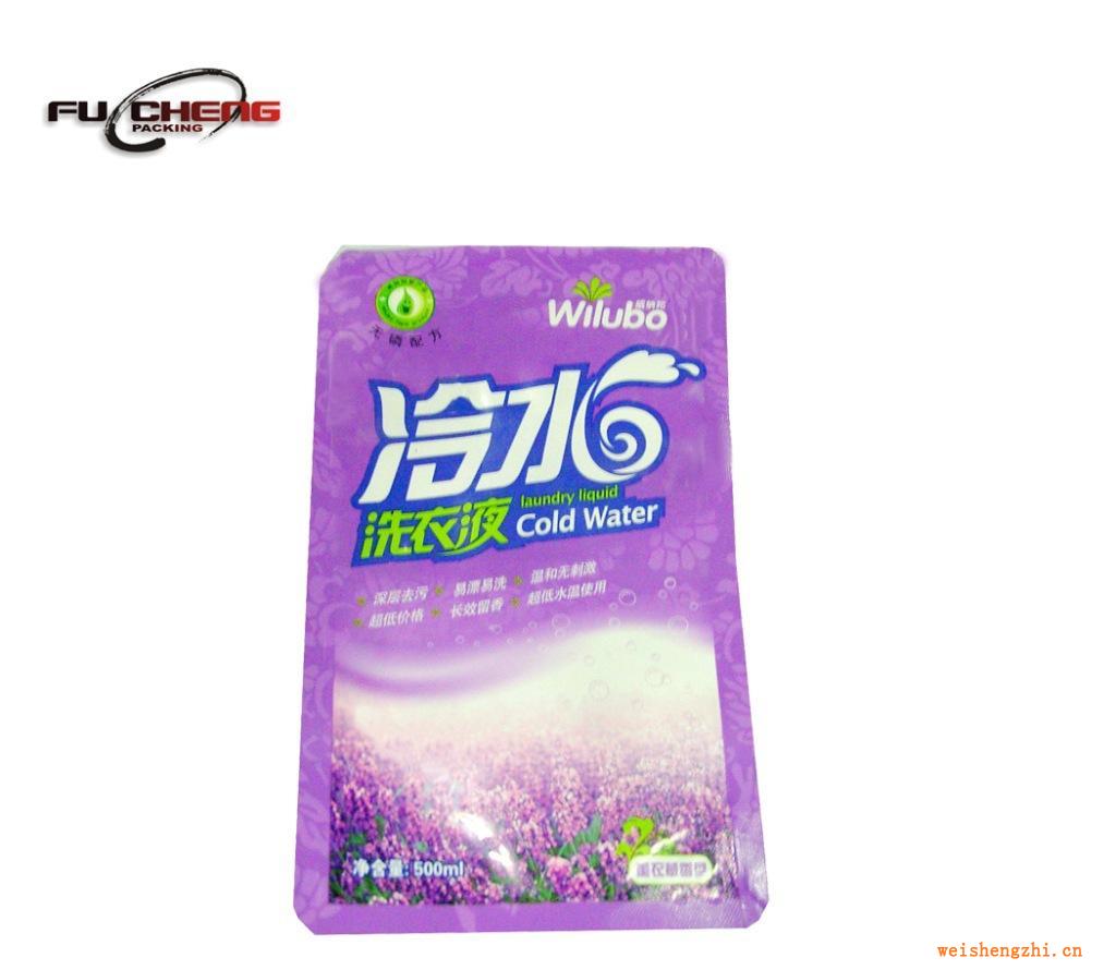 浙江供應液體吸嘴自立袋,200ml,500ml,1000ml,1500ml洗衣液袋