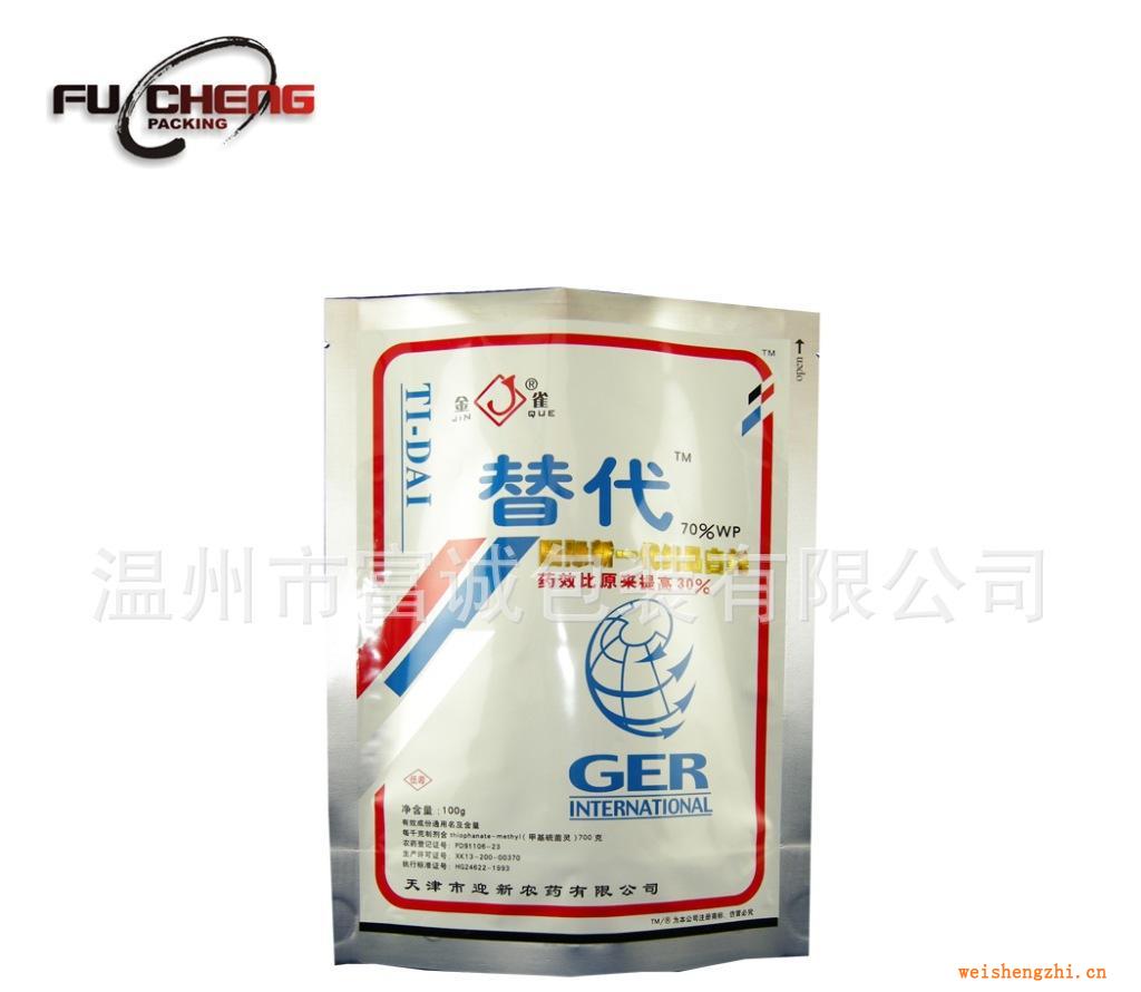 浙江供應乳油袋，殺蟲劑袋，除草劑袋，農藥包裝袋定制，價格優