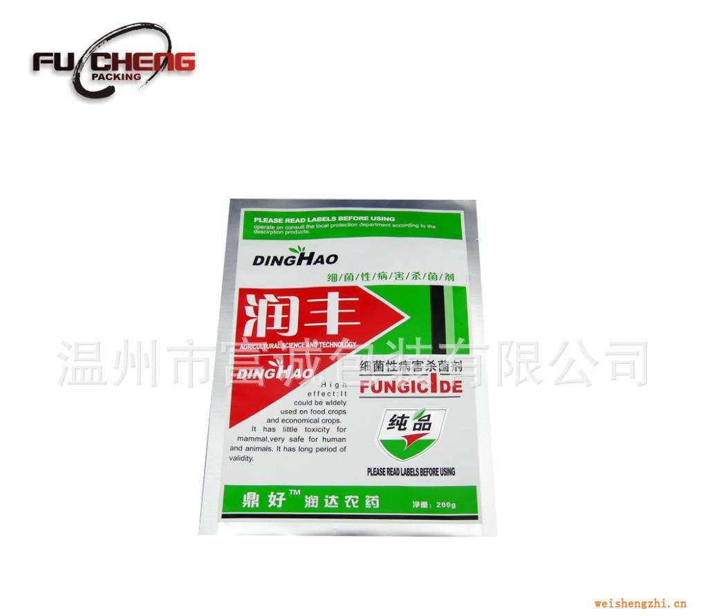 浙江供應農藥化肥包裝袋，除草劑袋，乳油袋，鋁箔袋，價格優