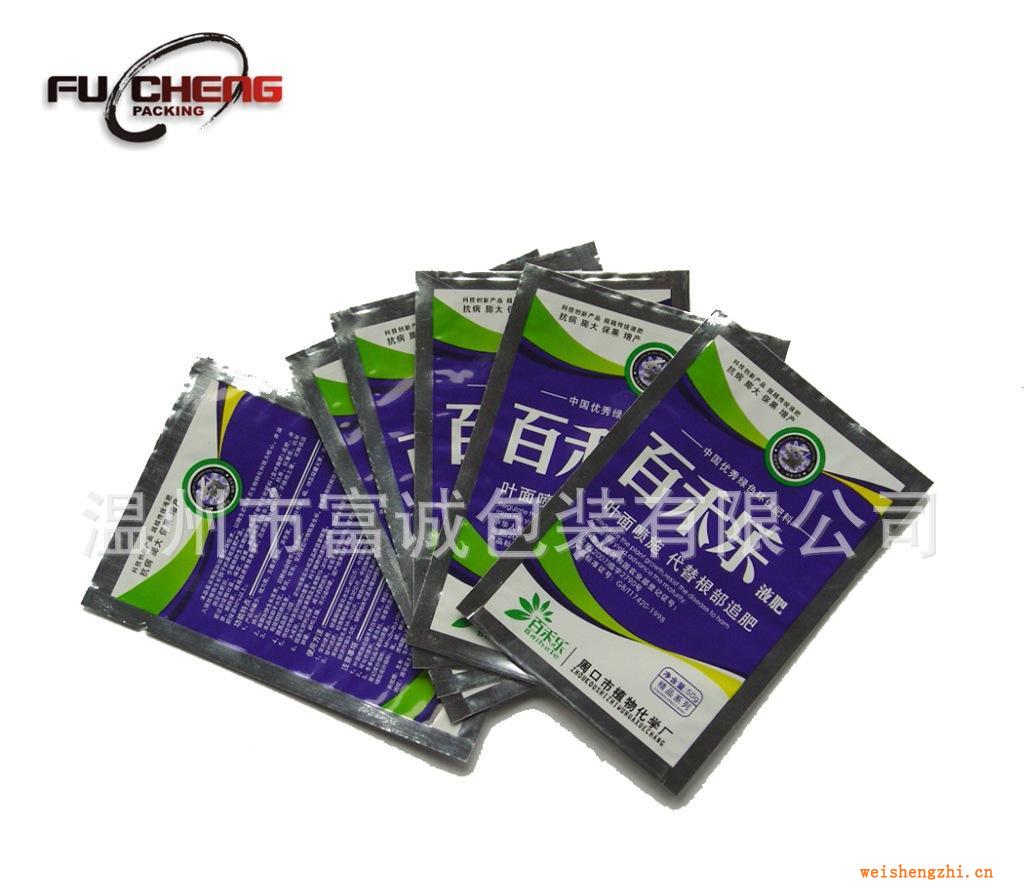 浙江廠家供應農藥鋁箔袋包裝袋農藥顆粒包裝袋，飼料包裝袋價優