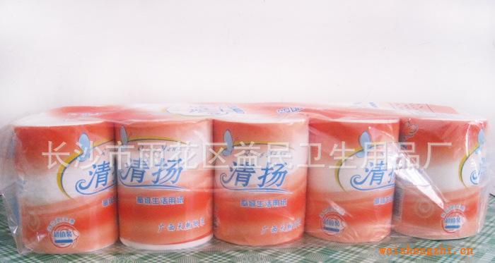 供應華悅清揚品牌1200g實心生活用紙衛生紙