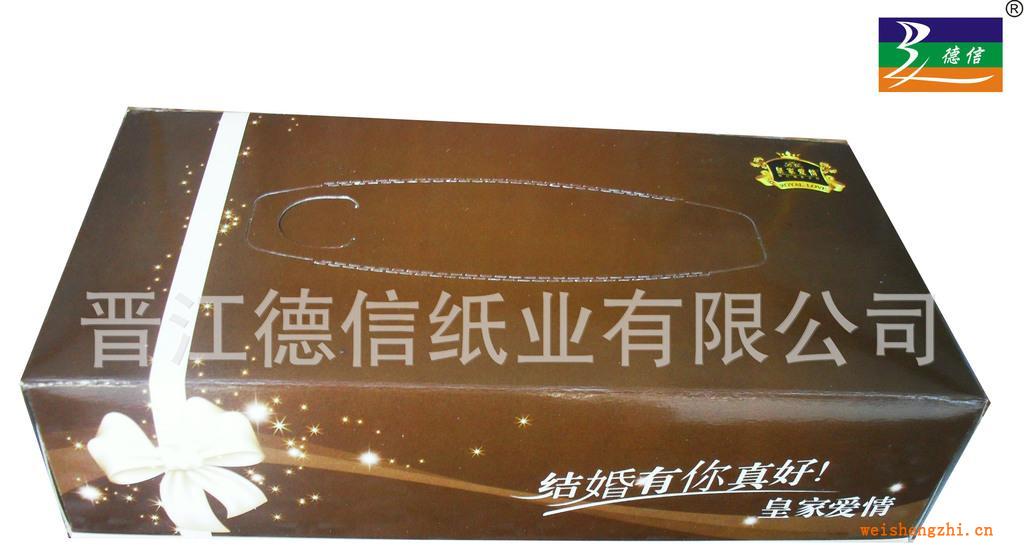 供應定牌盒抽紙巾，外貿紙巾，廣告宣傳紙巾，晉江紙巾