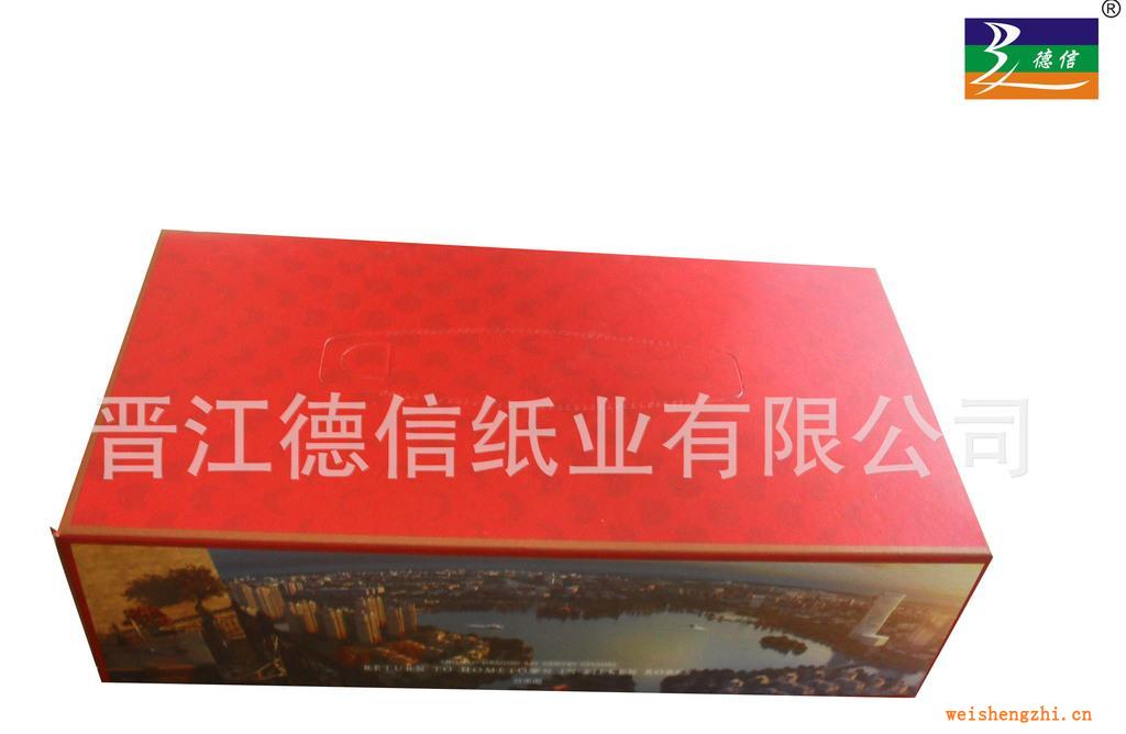供應促銷盒裝抽取式紙巾，石材廣告紙巾，酒店廣告紙巾