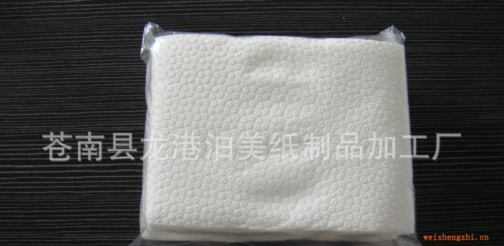 【廠家品批發】通用廣告紙巾方便實用廣告通用紙巾各種紙巾