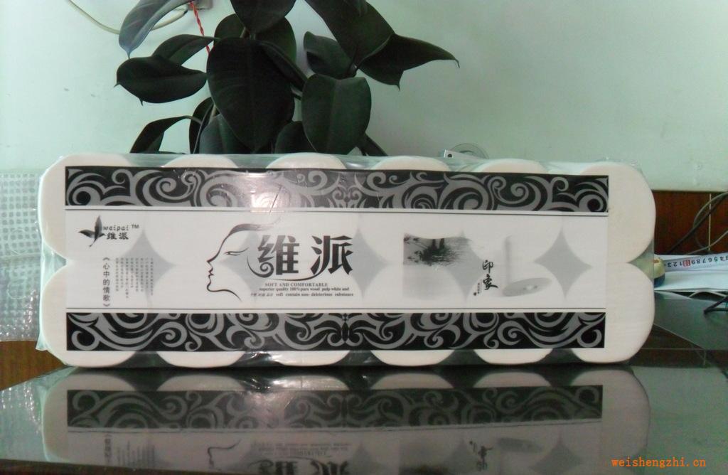 廠家供應多種優質耐用的成品衛生紙