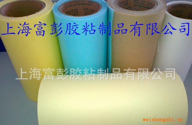 低粘保護膜底層復合專用離型紙，硅油紙廠家直銷