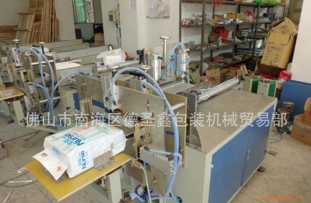 護理墊包裝機