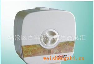 星級酒店專用掛壁式方形環保便捷紙巾架