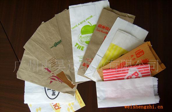 供應食品紙袋