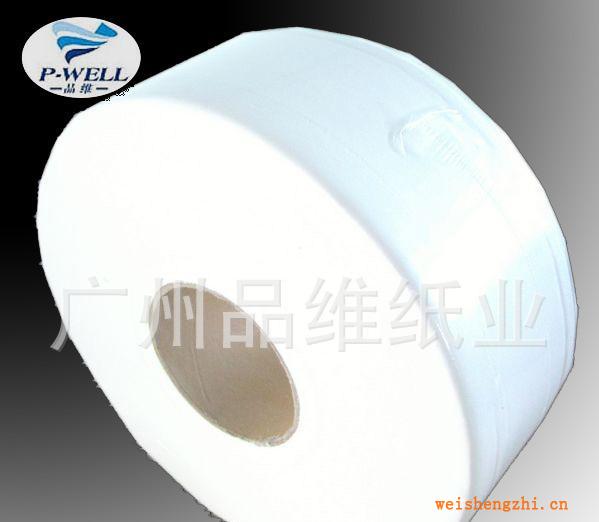 專業廠家生產紙巾批發，小卷紙，卷紙，珍寶紙，酒店專用卷紙批發