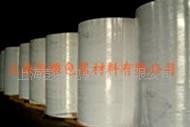 長期供應創口貼底紙、離型紙，隔離紙，防粘紙