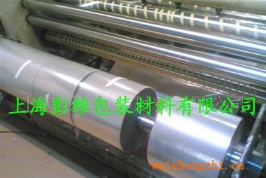 批發(fā)供應(yīng)PET離型膜，PE硅油膜，PET隔離膜