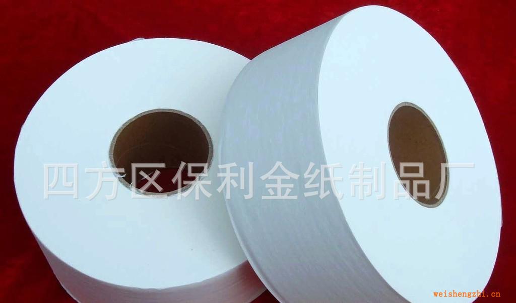【主營生產】單層純木漿小盤紙，珍寶紙