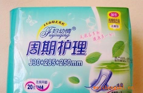 夜用衛(wèi)生巾，可貼牌，衛(wèi)生巾生產(chǎn)加工批發(fā)