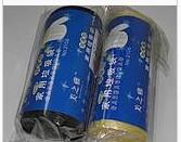 （新品大促銷(xiāo)）連卷點(diǎn)斷式垃圾袋