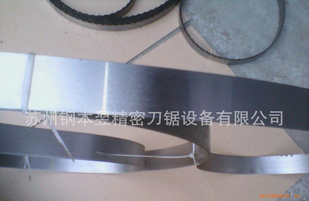 【熱銷中】廠家直銷進口海綿帶刀，質量過硬，價格優惠