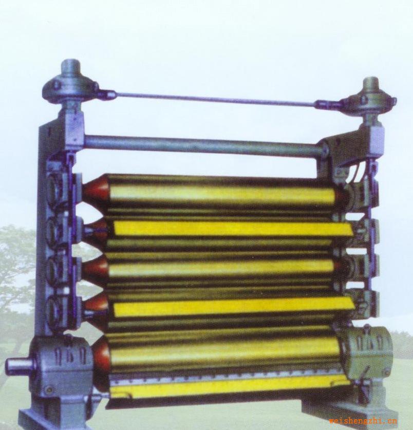 壓光機(jī)