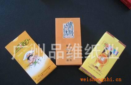 廠家直供紙巾大量生產餐巾紙，盒巾，荷包巾，得寶紙巾，誠信推薦
