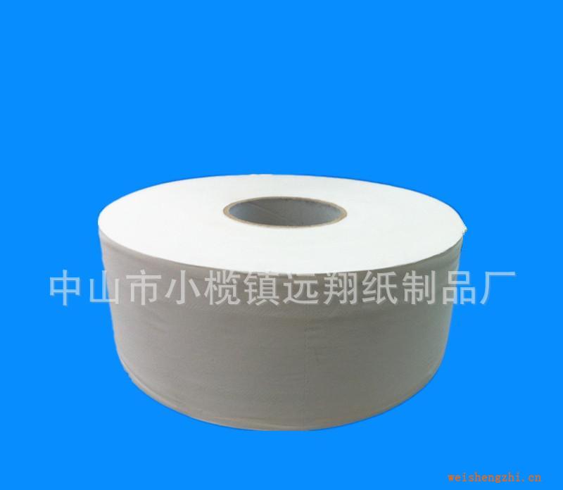珍寶卷紙小卷紙衛(wèi)生紙卷紙擦手紙衛(wèi)生紙，廁所紙擦手紙卷紙