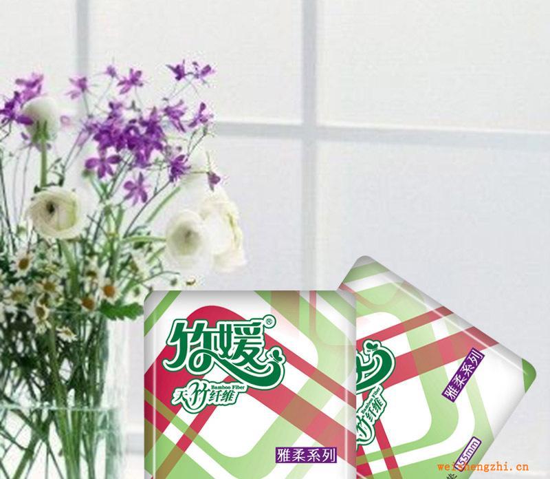 紹興竹媛竹纖維抗菌zy-14護(hù)墊20片裝