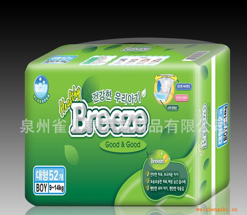 韓國Breeze紙尿褲供應出口優等品廠家貼牌生產