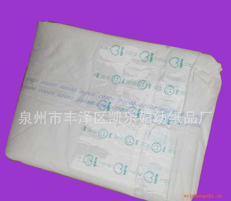 成人紙尿褲廠家adultdiapersoem紙尿褲尿不濕專業貼牌加工