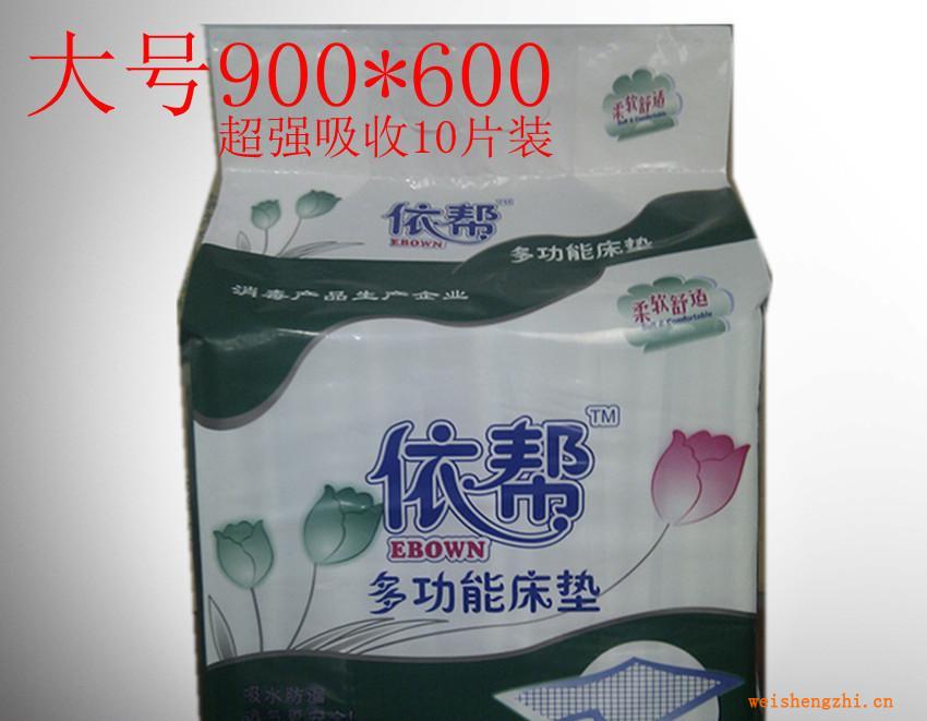 廠家批發護理墊尿墊一次性護理床墊看護墊成人嬰兒用品