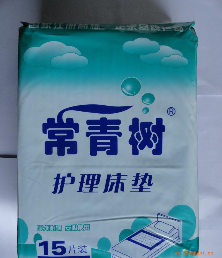 常青樹(shù)成人護(hù)理床墊廠家直銷(xiāo)成人尿墊