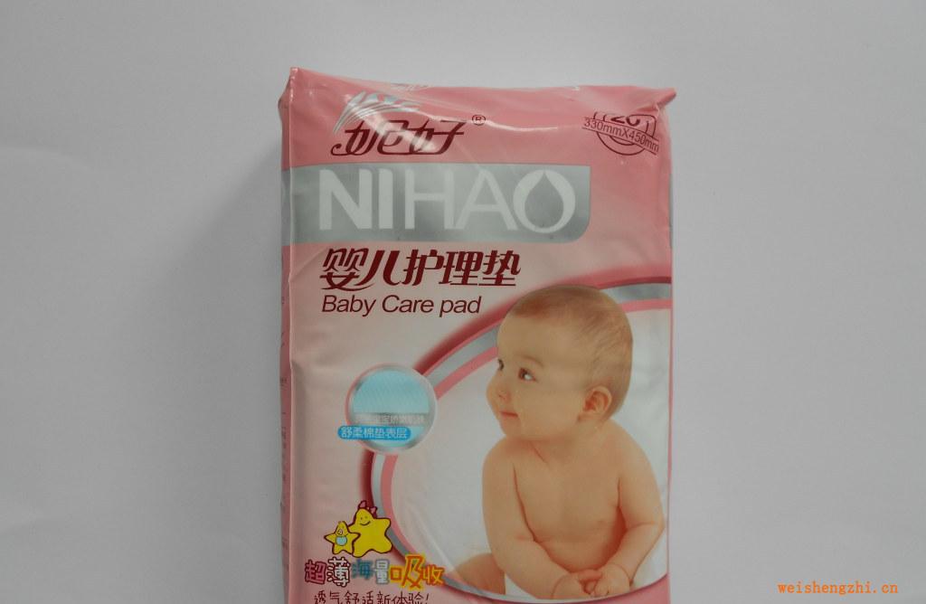 妮好嬰兒護理墊批發護理墊男女通用