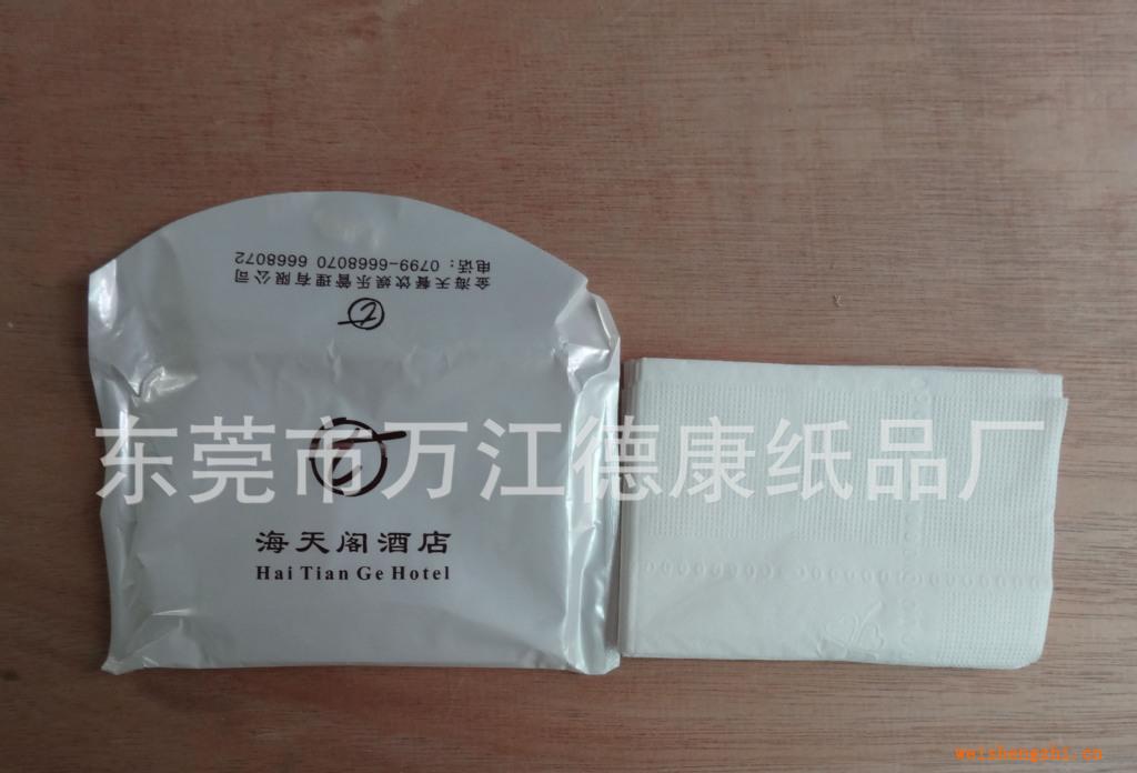 廠價(jià)批發(fā)：?jiǎn)蚊鎻V告荷包紙巾（錢(qián)包紙）維達(dá)紙6片2層，0.16元/包