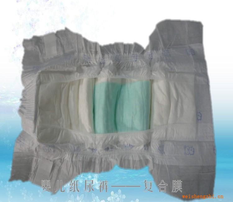 泉州衛生巾廠家生產嬰兒紙尿褲S/M/L/XL貼牌加工出口復合膜尿褲