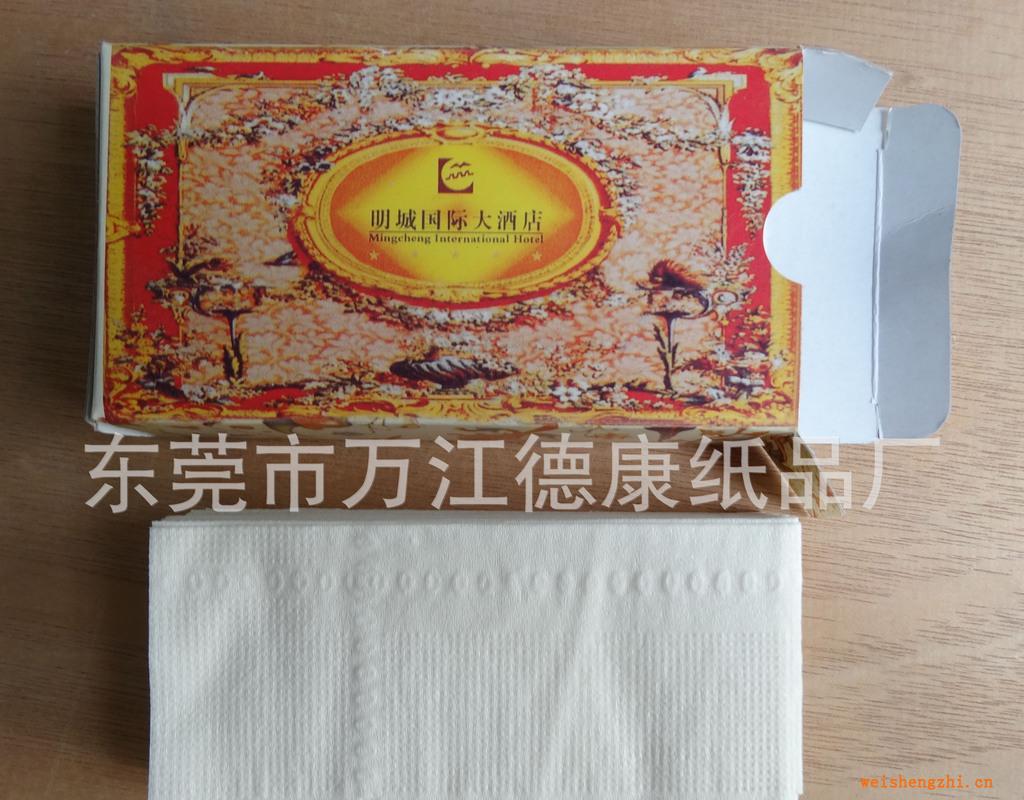 廠價直銷：小盒裝紙巾，盒裝餐巾，三層8片，可訂制各種印刷圖案