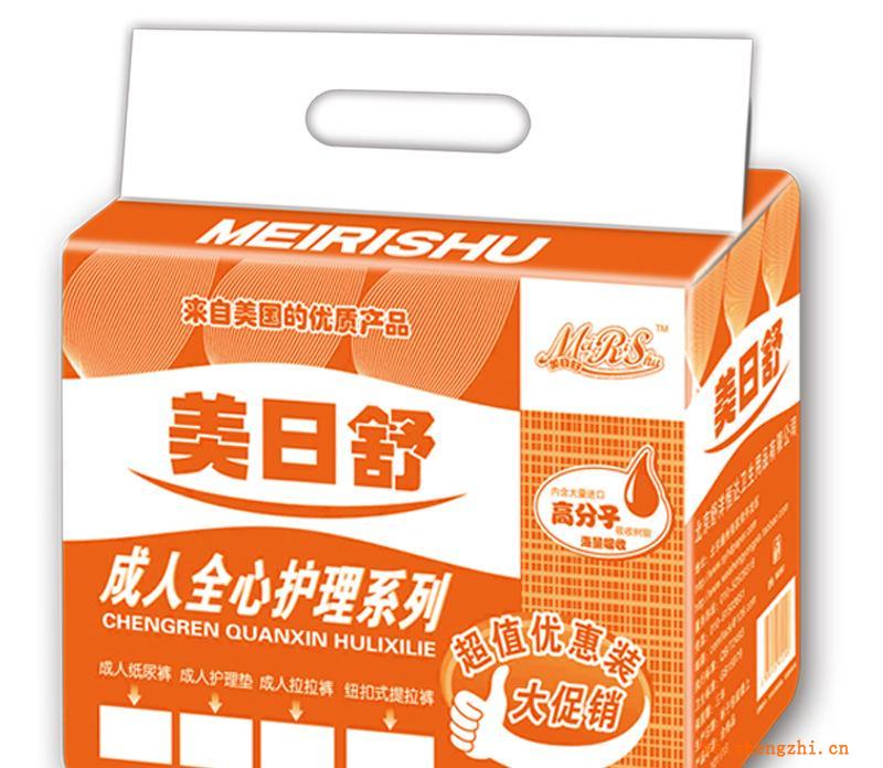 美日舒成人護理墊/成人紙尿墊/成人尿墊60*60/20片
