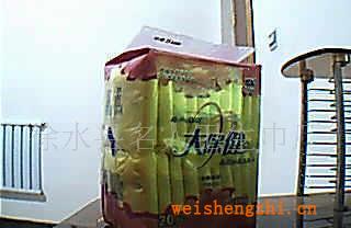 供應專業品質設計科學名人大保健衛生巾