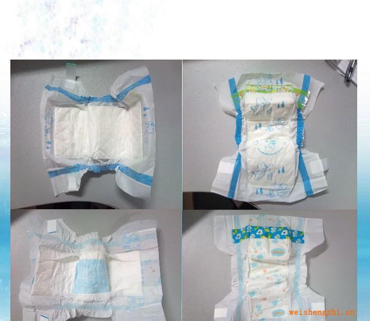 廠家供應嬰兒紙尿褲批發代理OEM貼牌加工嬰兒紙尿褲