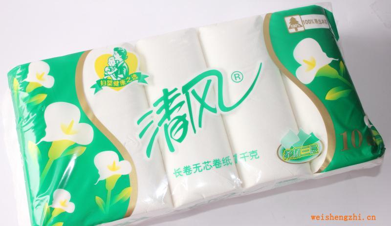 廠家專業(yè)供應(yīng)清風無心卷紙清風長卷無心卷紙10卷/提