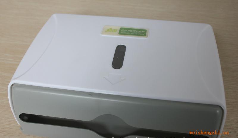 妙衛手紙盒廁紙盒卷紙器塑料廁紙盒