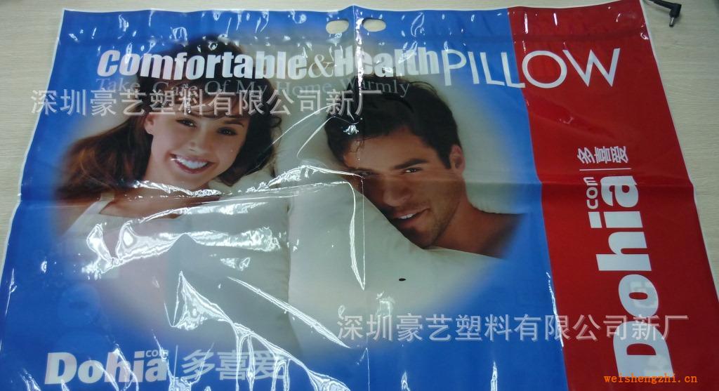 供應復合床上用品袋，復合枕頭袋，復合枕芯袋